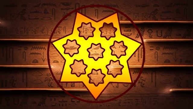 Древний ЦЕЛЕБНЫЙ Знак ЕГИПТЯН!