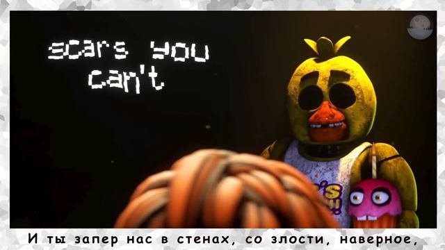 This Comes From Inside  | Кавер На Русском | The Living Tombstone