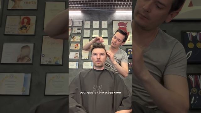 Как пользоваться пудрой для волос / стайлинг