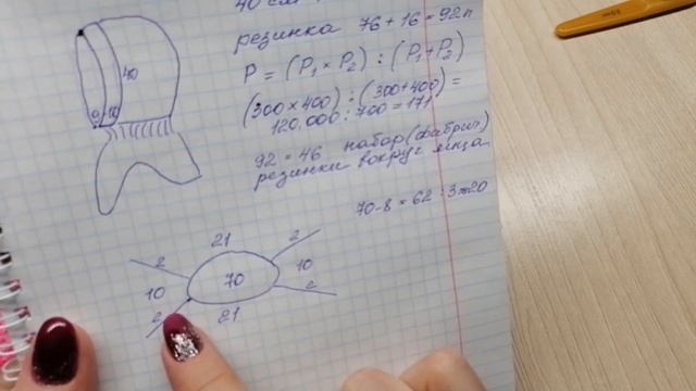 ДЕТСКАЯ ШАПКА-ШЛЕМ? СПИЦАМИ?ПОДРОБНЫЙ ПОПЕТЕЛЬНЫЙ МК.РАЗМЕР 48-50.Часть 2.