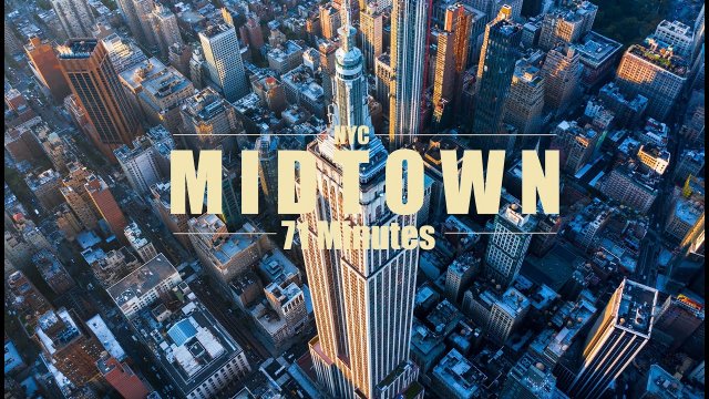 1 Час Полета Над Манхэттеном На Дроне Нью-Йорк В 4К
1 Hour Midtown Manhattan Drone New York NYC 4K
