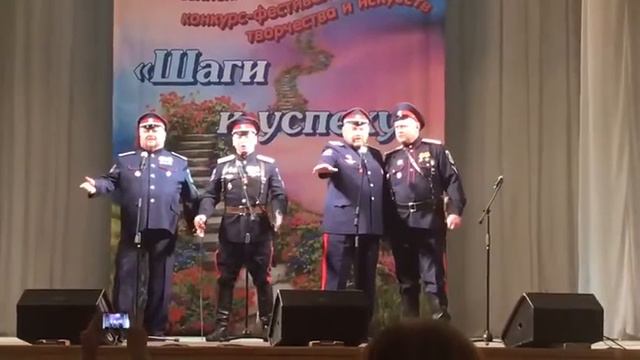 ой да ойда да отда