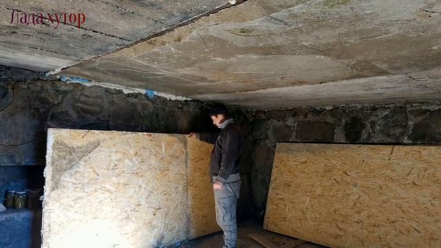 Погреб. Бетонная заливка потолка в погребе.