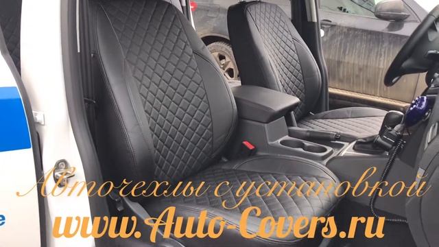 Чехлы на Фольксваген Амарок из Экокожи Ромб Чёрного цвета, установка авточехлов с подшивкой.