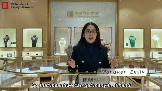 Can DG display showcase provide some new design references?