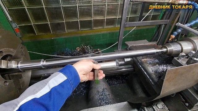 КАК НАРЕЗАТЬ РЕЗЬБУ. Винт трапецеидальный 46 ×12.