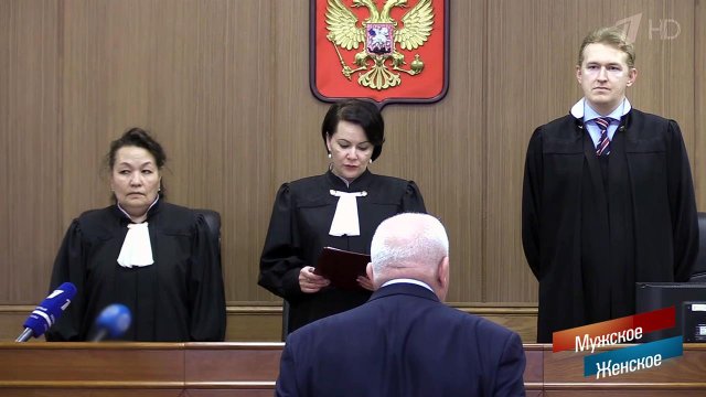 Убрать конкурента. Часть 2. Мужское / Женское. Выпуск от 29.04.2019