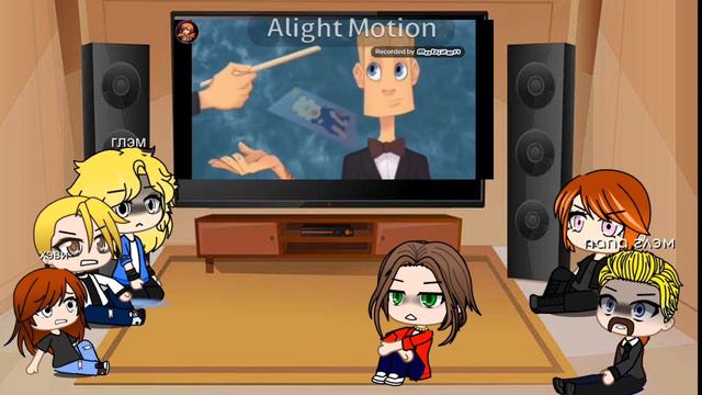 реакция Metal family на meme Глэма+Ди