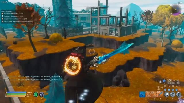 Fortnite PvE - Ежедневный погром⚒: Трансформаторы?, гайд по ежедневному заданию