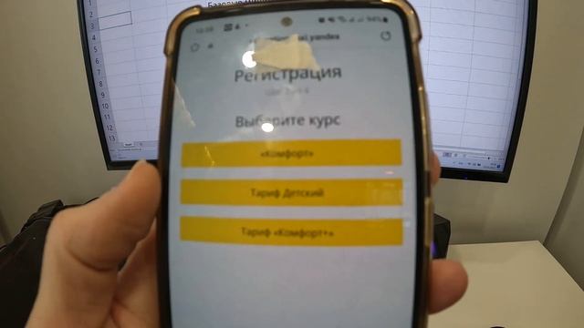 КАК НАЧАТЬ РАБОТАТЬ В ЯНДЕКС ТАКСИ, СОВЕТЫ НОВИЧКАМ