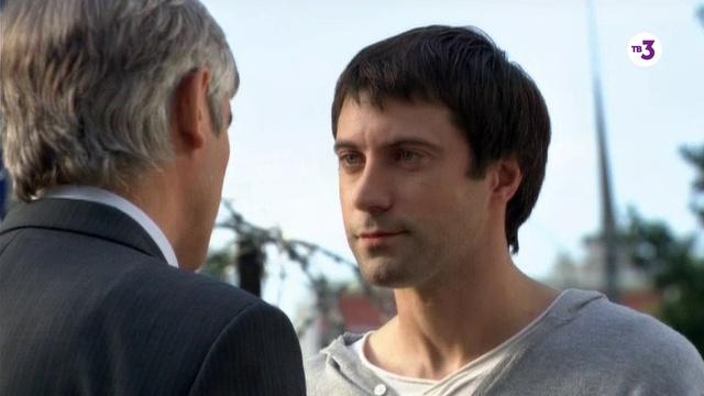 Дежурный ангел, 1 сезон,16 серия