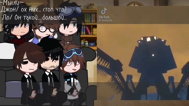 Реакция разных фд на Невера и Илью часть 2 //Лололошка//Нейзи//Джон и Линч//