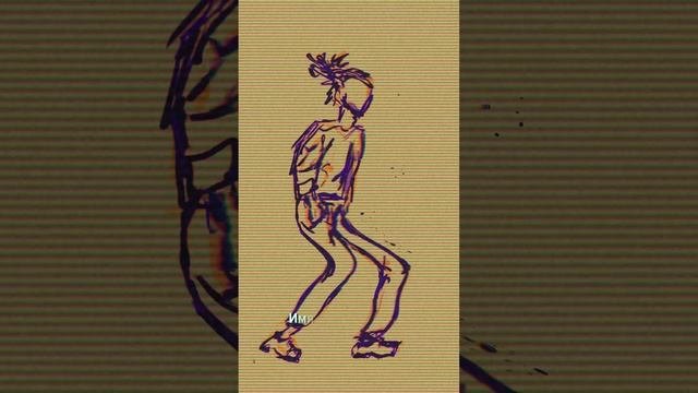 Свобода