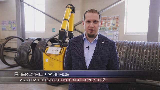 Приглашаем на экскурсию на наш завод УРАН!