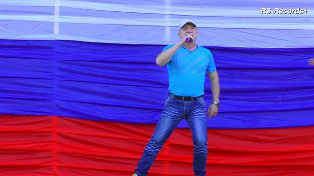 Олег Пахомов /Русский Стилль/ Концерт 12/06/2019