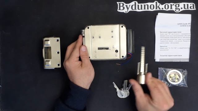Замок электромеханический ATIS LOCK SS для калитки и домофона! (НЕРЖАВЕЙКА)
