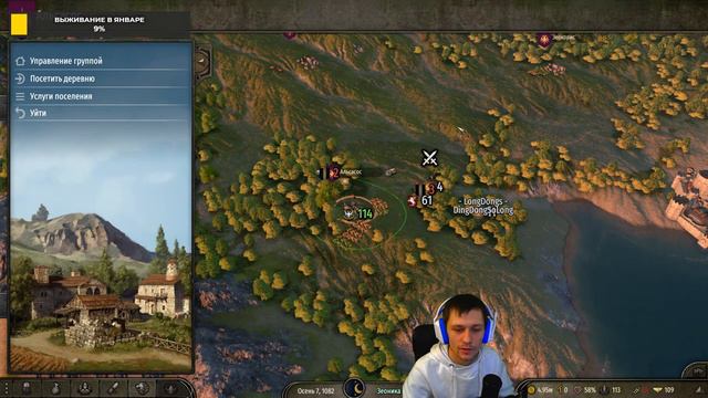 Bannerlord Online Сильнейшие юниты в PVP #3 Mount & Blade 2: Bannerlord