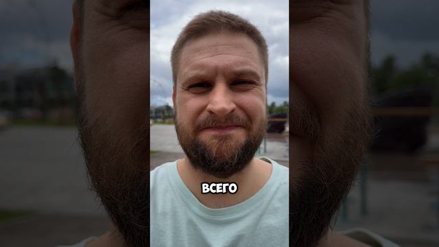 Лучше всего