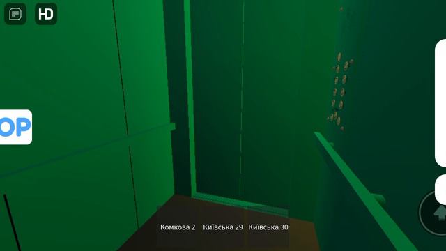 Говорящий лифт МЛМ ???? г. (Серия 7)