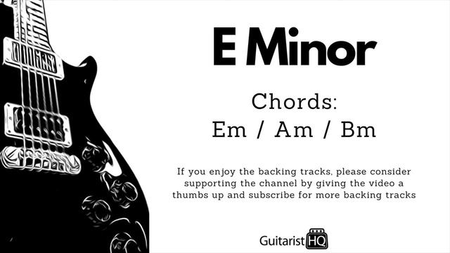 Минус для гитаристов Ми Минор Em атмосферный грув