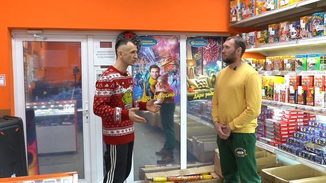 Бизнес на фейерверках. Продажа пиротехники. Сезонный бизнес.