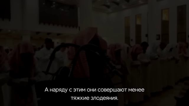 Сура 23 аль-Муъминун - Мухаммад Люхайдан