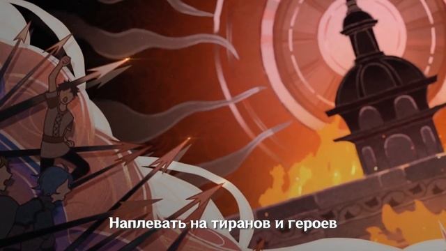 [КАВЕР] Баллада о Синьоре - Gamma BadArt | Genshin Impact Кавер ( геншин импакт )