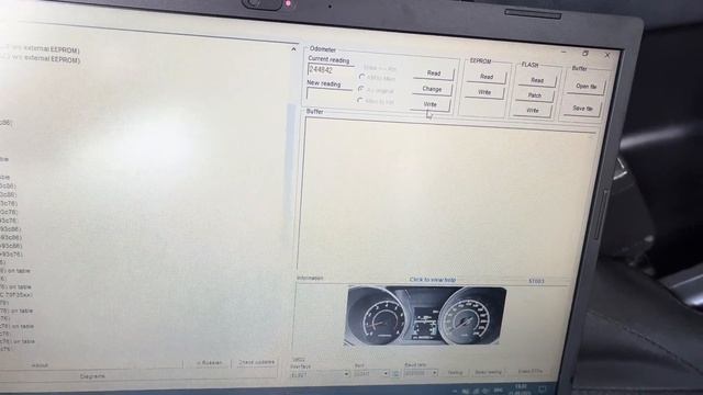 Отлом STOOL (MTOOL) ❘ Программатор одометров ❘ Попал на 300?за 2 минуты ‼️