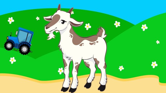 Мультик для Детей про Домашних Животных - Козу. Развивающий Мультфильм для Малышей. Видео для Детей