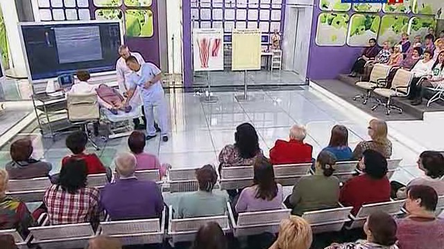 Перемежающаяся хромота