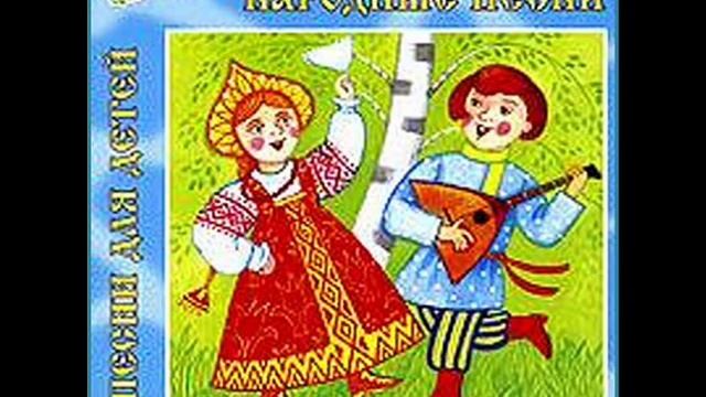 ВО КУЗНИЦЕ/ Русские народные песни для детей