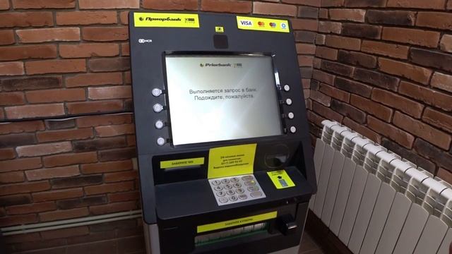 В Беларусь на машине с детьми. Часть 2. Пересечение границы, дороги, бензин, мобильная связь