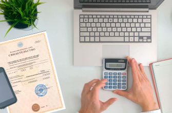 Виды споров при купле-продаже ООО